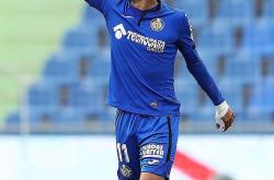 开云体育在线-阿拉维斯主场对战莱加内斯力求胜利