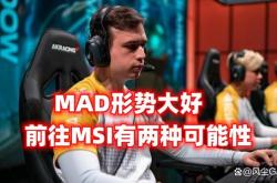 开云体育直播-包含MAD血洗BLG，Caps关键制胜的词条