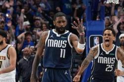 开云体育平台APP-吉林队绝杀江苏队，欧文关键制胜