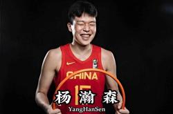 开云体育在线-山西小将蓄势待发,挑战强敌决心不减