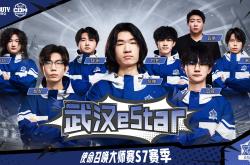 开云体育中国-关于战队紧张备战,打造出色团队合作,展现实力的信息