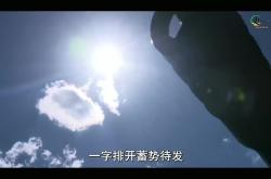 开云体育-中流砥柱连得分,蓄势待发犹如炮弹的简单介绍